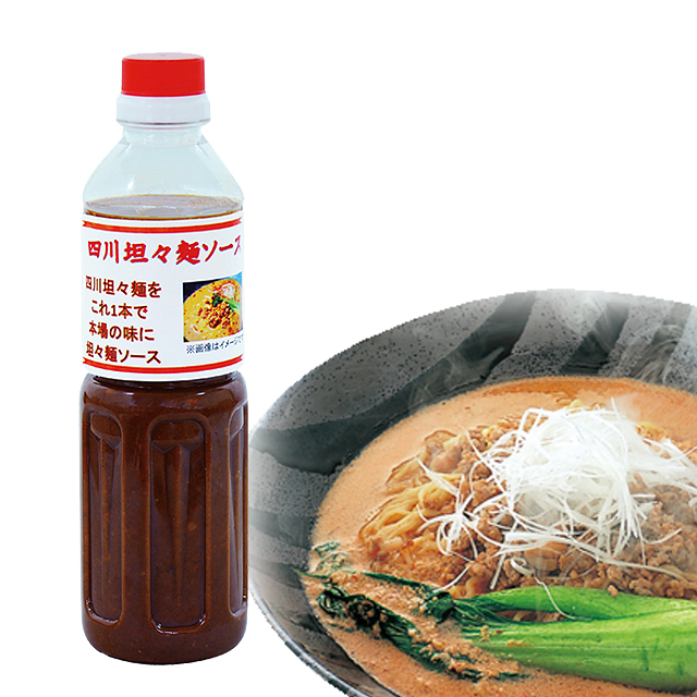 四川坦々麺ソース（500ml）